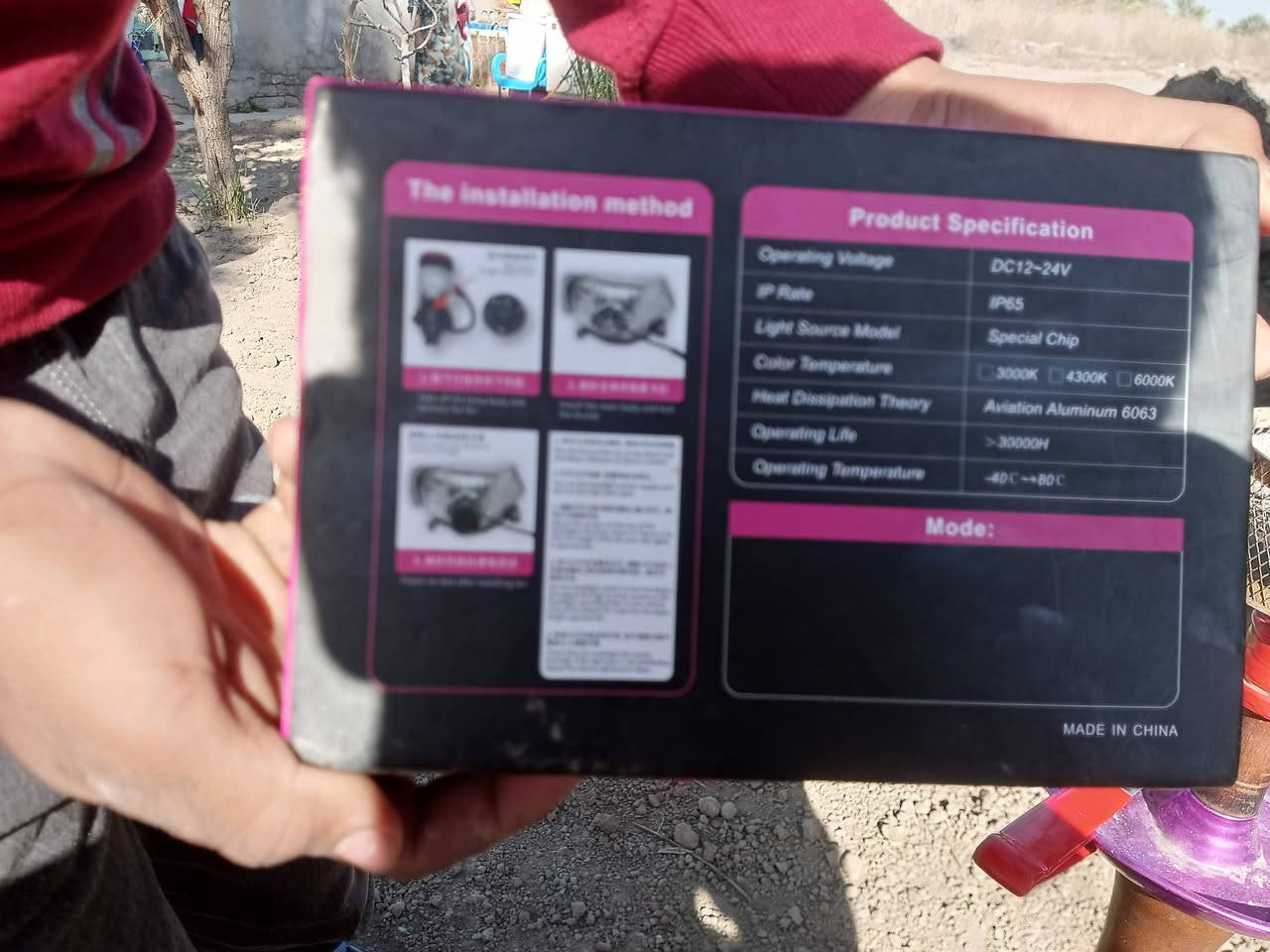 سلام عليكم زنون اصلي لبيع سعرهن 70 وبيهن مجال خاص مفتوح


**إذا كنت صاحب هذا الإعلان وتريد حذفه لأي سبب، رجاءا أرسل رسالة إلى الدعم الفني**