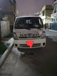 كية حمل • نقل أثاث • الغزالية