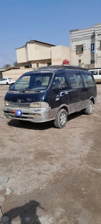 بريجو • مديل ٩٧ • كم حديد