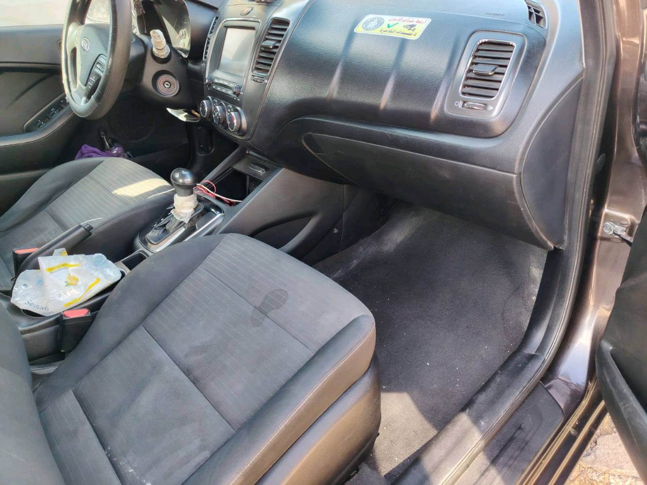 فورتي للبيع 18 ماشيه 141 الف البنيد سبق او جاملق والباب شويه كلير المحرك مفتوح مقفل رواجز او كازكيت بيهه طخات خفيفه مكاني بغداد الدوره ***********