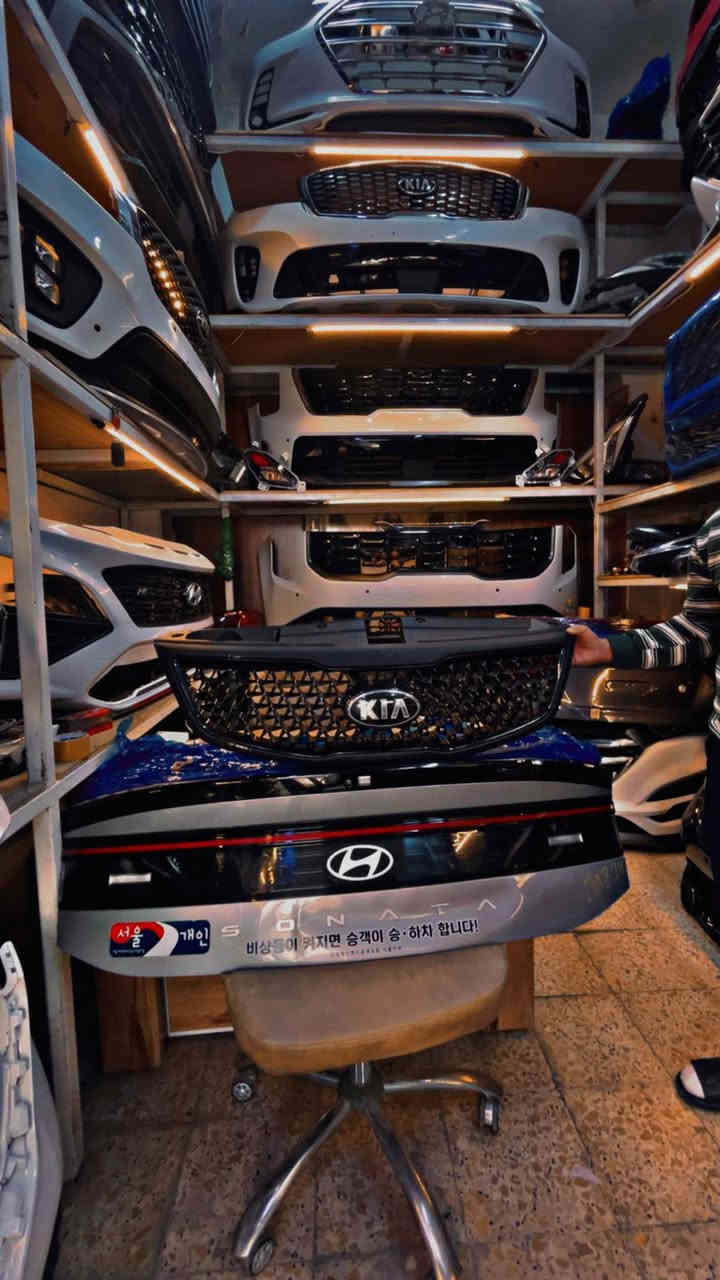 تم توفير جميع قطع الغيار الكورية الحديثة للوارد الامريكي والخليجي 
كيا & هيونداي 🇰🇷 
علي الطائي لتجارة قطع الغيار 
سوق بغداد القصر الابيض شارع تونس 
***********
*********** بغداد, العراق
