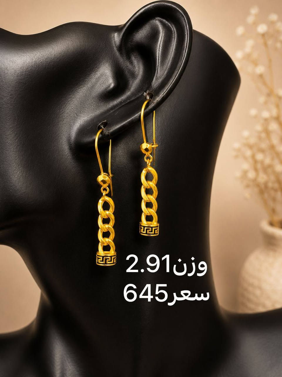 تراجي اماراتي


**إذا كنت صاحب هذا الإعلان وتريد حذفه لأي سبب، رجاءا أرسل رسالة إلى الدعم الفني**