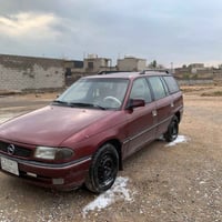 استرا ١٩٩٢ • رقم بغداد • شرعي