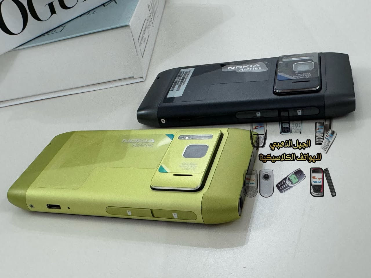 ( التوصيل داخل العراق فقط ورجاءً )
بعد غياب طويل نعتذر ونتأسف 
توفر محبوب الجميع 
نوكيا nokia n8 
بالالوان المميزة 
جديد مع كارتونه وملحقات 
شرط اصلي ومخزن 
السعر علق يصلك مباشرةً 
( توصيل لكل محافظات العراق )


**إذا كنت صاحب هذا الإعلان وتريد حذفه لأي سبب، رجاءا أرسل رسالة إلى الدعم الفني**