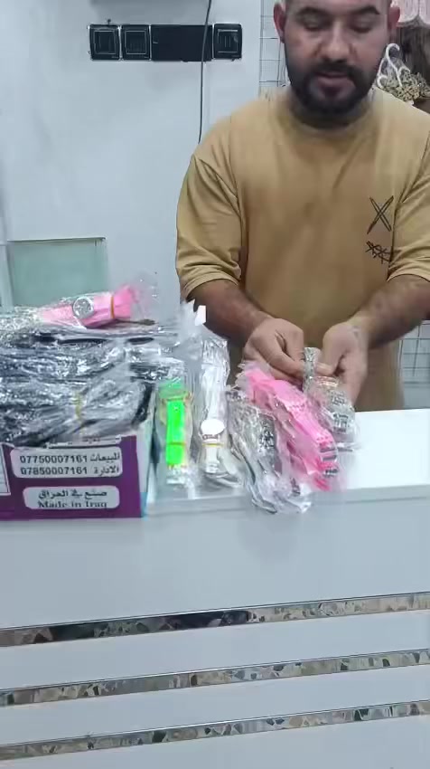 بس الف دينار


**إذا كنت صاحب هذا الإعلان وتريد حذفه لأي سبب، رجاءا أرسل رسالة إلى الدعم الفني**