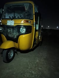 تكتك موديل 19شهر شهر 12يوم 29 مرقمه بسمي  تحويل ثاني يوم كفاله عامه ال...