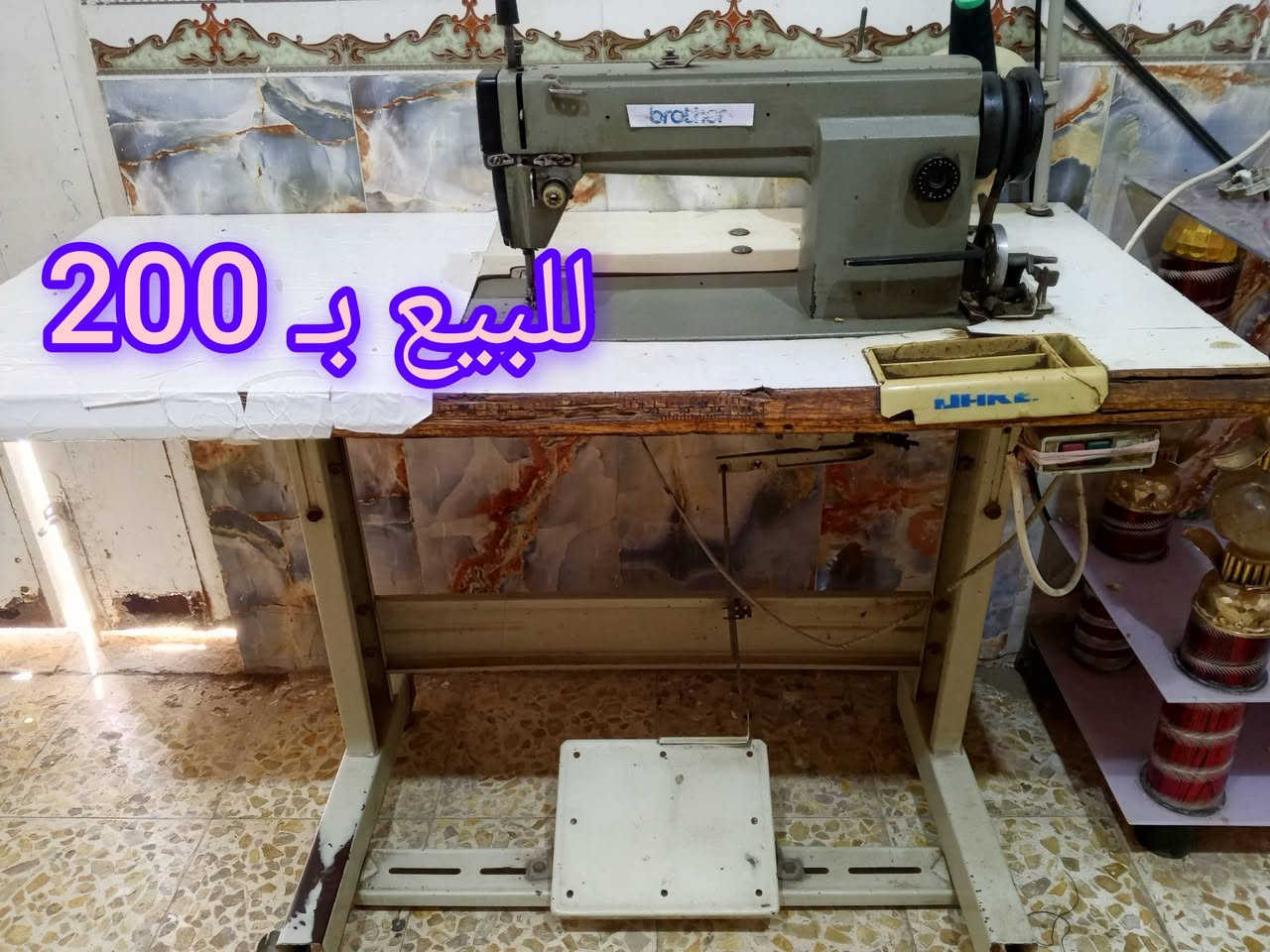 العنوان الرميثه


**إذا كنت صاحب هذا الإعلان وتريد حذفه لأي سبب، رجاءا أرسل رسالة إلى الدعم الفني**