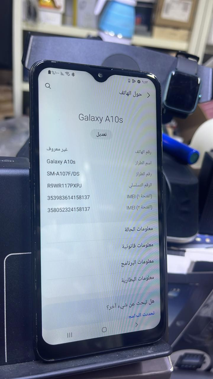 تلفون سامسونك اصلي A10s
ذاكرة 32 گيكا 
شغال 100‎%‎ مع وجود شخط بسيط بالشاشة موضح اخر صورة 
45 الف


**إذا كنت صاحب هذا الإعلان وتريد حذفه لأي سبب، رجاءا أرسل رسالة إلى الدعم الفني**