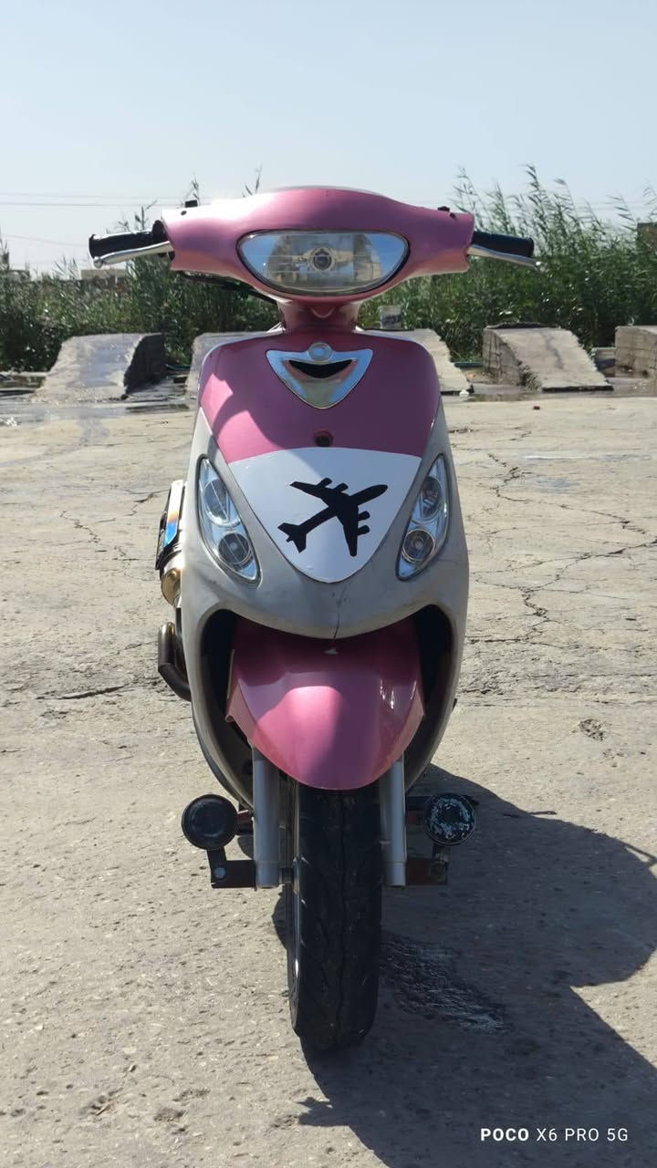 السلام عليكم دراجه ماكس للبيع العسر خاص ☣️❕رقم (***********)
