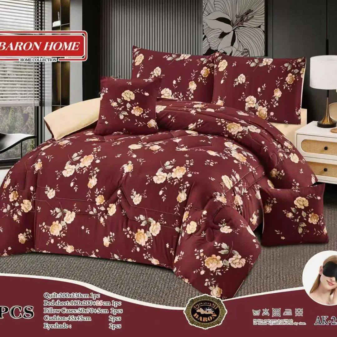 السعر 35  الف🤑🤑
لحاف قطني صيفي ثقيل نفرين 8 قطع 💐
لحاف/٢٢٠×٢٤٠✅
شرشف لاستيك/٢٠٠×١٨٠✅
٢ وجه مخده/٥٠×٧٠✅
٢ وجه كوشه/٤٥×٤٥✅
مانع اناره2✅
للحجز مراسله الصفحه


**إذا كنت صاحب هذا الإعلان وتريد حذفه لأي سبب، رجاءا أرسل رسالة إلى الدعم الفني**