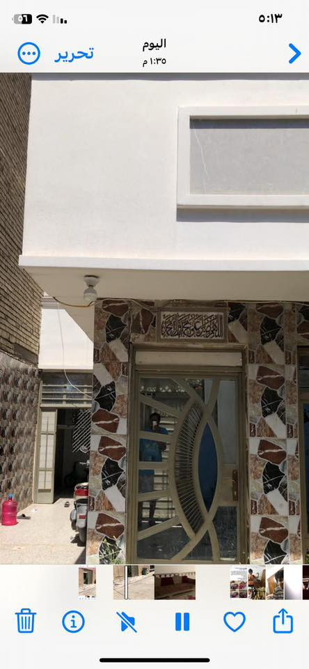 السلام عليكم بيت للبيع زراعي بلبديات خلف جامع الجوادين 
195 متر للتواصل ***********
