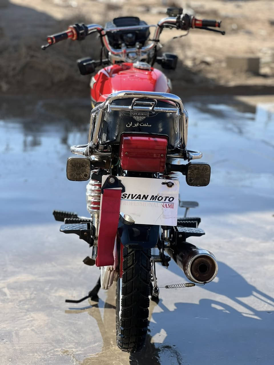 السلام عليكم شباب دراجه سيفان سولنك موديل23كامله مابيه نقص مكاني ديالى بعقوبه الصناعه الثالثه رقمي لتواصل***********
