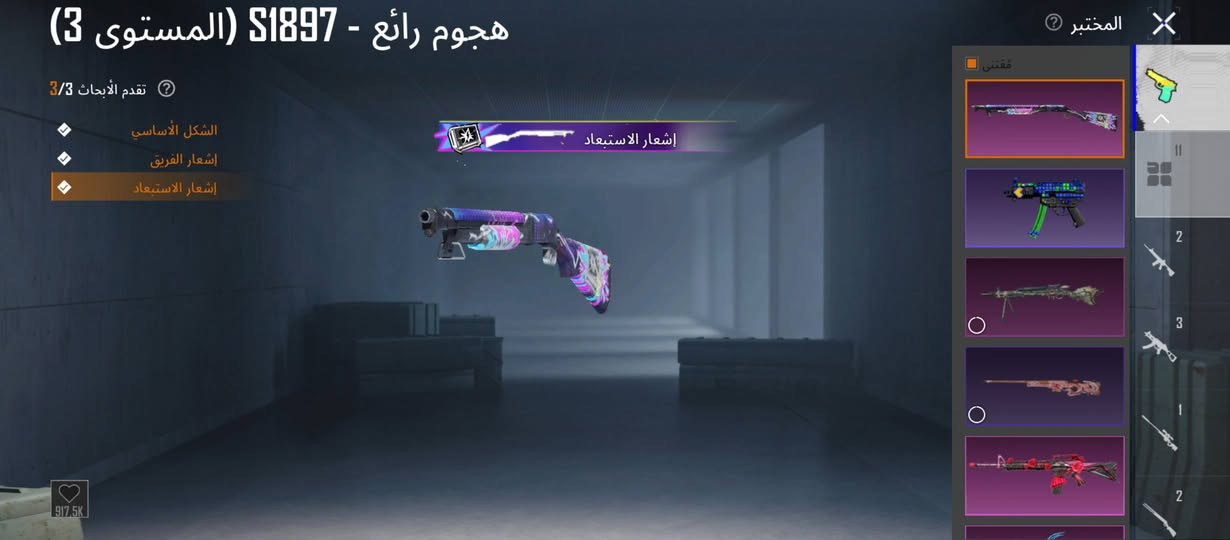 سلام عليكم شباب عندي حساب ببجي للبيع السعر 25مكاني موصل ادمن وافق مستعجل


**إذا كنت صاحب هذا الإعلان وتريد حذفه لأي سبب، رجاءا أرسل رسالة إلى الدعم الفني**