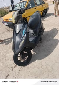 ماكس عدله • كفالة عامه • مختمه