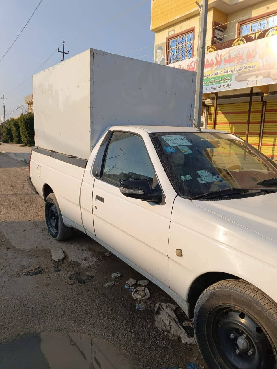 اسلام عليكم سياره بيجو اريدو البيع رقم بغداد سياره مكفوله كفاله عامه تبريد تدفه كير محرك سياره جاهزه كبل ل شارع فول و مكفول موديل 2016 رقم *********** مكان وره ل بوابه مال  الحسينه سعر 43 وبيه مجال
