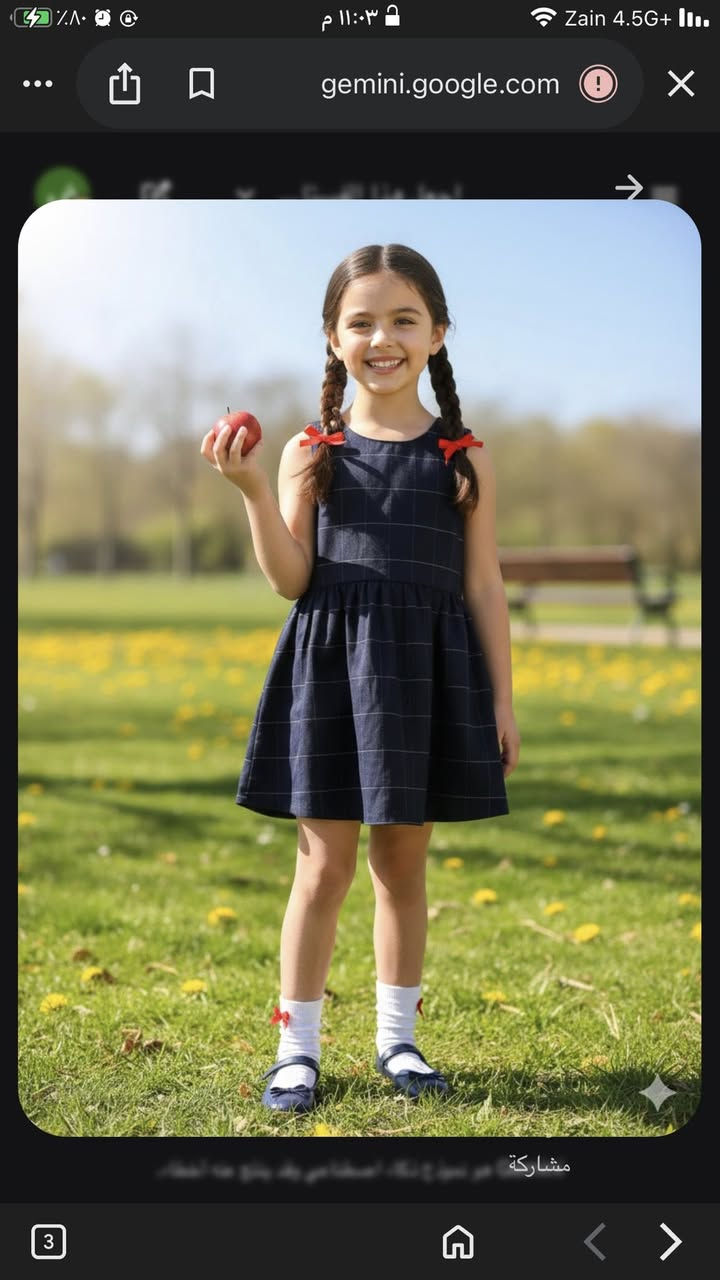 جزء من بضاعة الاطفال البات بات المتوفره 
مكاني مشخاب توصيل عدنه بنات لأي مكان


**إذا كنت صاحب هذا الإعلان وتريد حذفه لأي سبب، رجاءا أرسل رسالة إلى الدعم الفني**