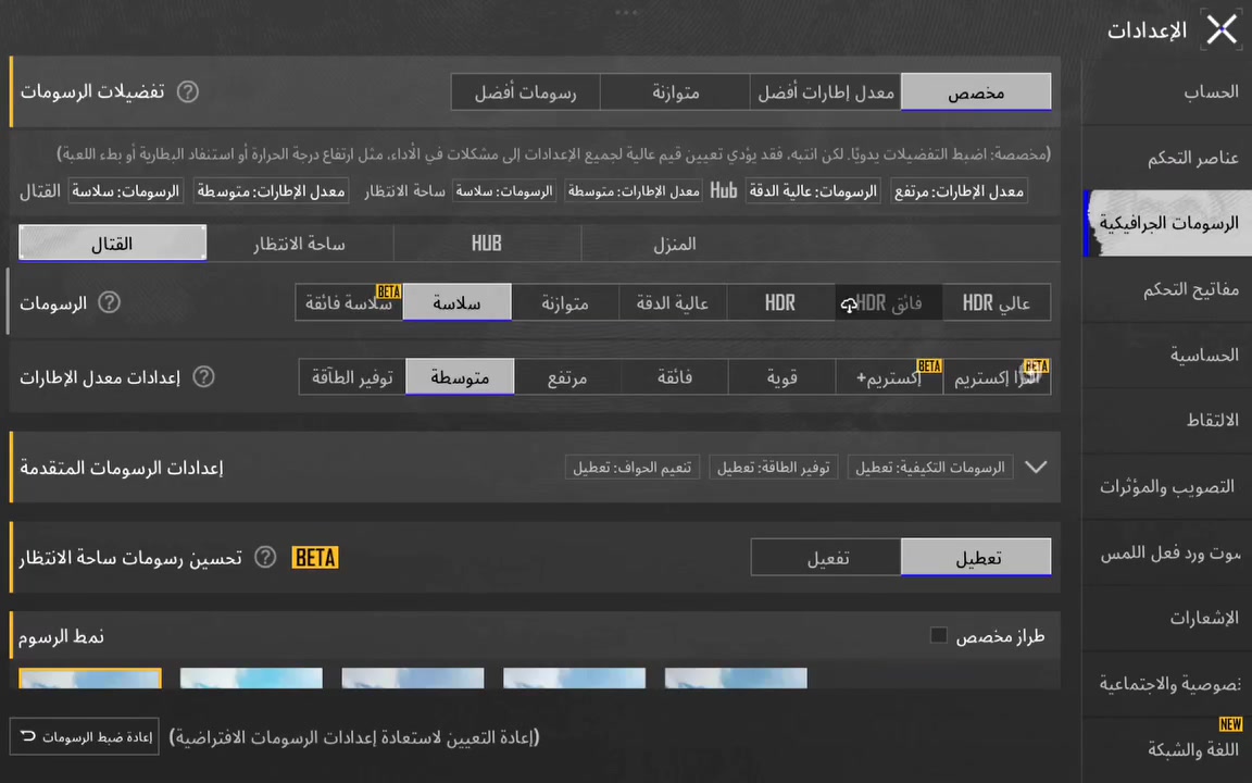 السلام عليكم حساب بوبجي لبيع حساب قوي بي 102مثك و30سلاح يطور 10كلمسج وبي كونكر حساب قوي قيم وخذ تريد وجه لوجه موجود تريد رصيد وسيط موجود سعر 65 الاستفسار خاص


**إذا كنت صاحب هذا الإعلان وتريد حذفه لأي سبب، رجاءا أرسل رسالة إلى الدعم الفني**