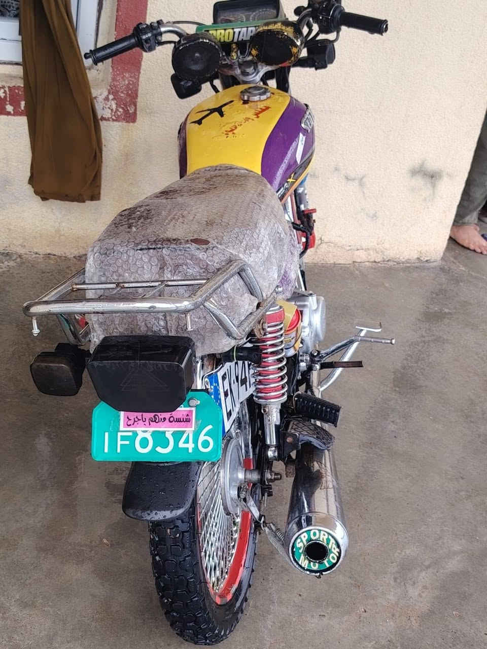 السلام عليكم مكلف بل نشر موطور للبيع جديد 2023 جديد فول نشاط السعر 525 وبي الستفسار علا هاذه الرقم ***********
