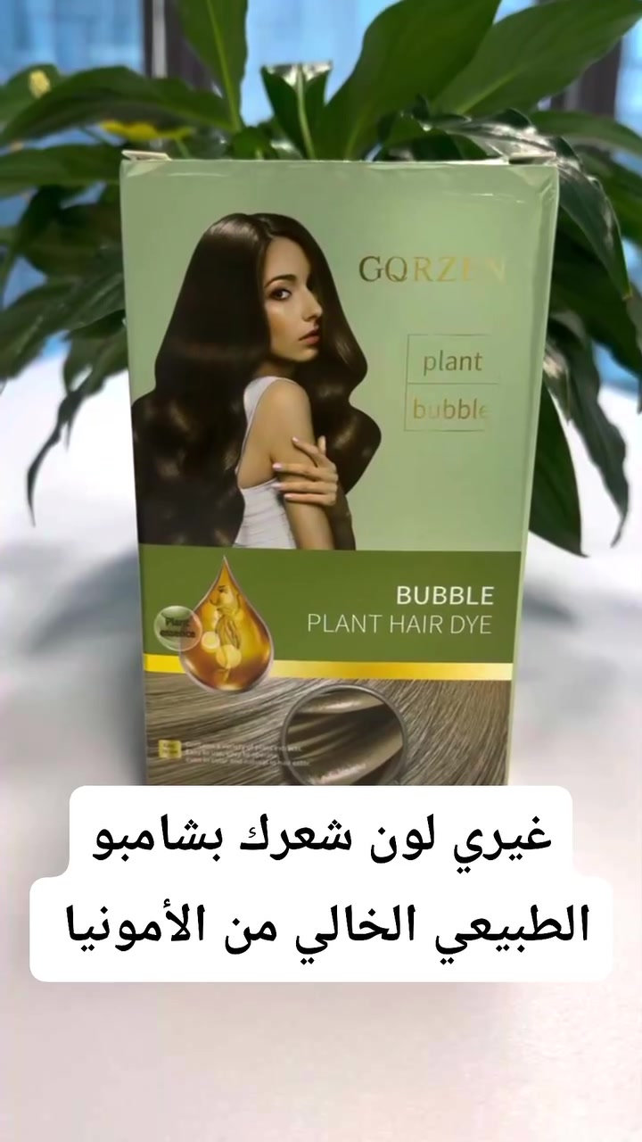 ##دكتور_ليث #اكسبلور #متابعين #ترند #هاشتاك #بغداد_الحبيبه @أبرز المعجبين


**إذا كنت صاحب هذا الإعلان وتريد حذفه لأي سبب، رجاءا أرسل رسالة إلى الدعم الفني**