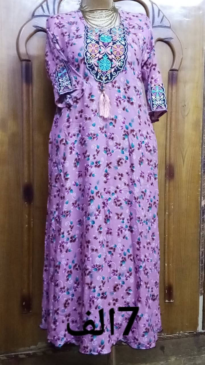 السلام عليكم لي تريد دشاديش خياط تتفضل خاص يوجد خدمة توصيل


**إذا كنت صاحب هذا الإعلان وتريد حذفه لأي سبب، رجاءا أرسل رسالة إلى الدعم الفني**