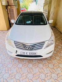 ازيرا ٢٠١٢ • وارد خليجي • بدون صبغ