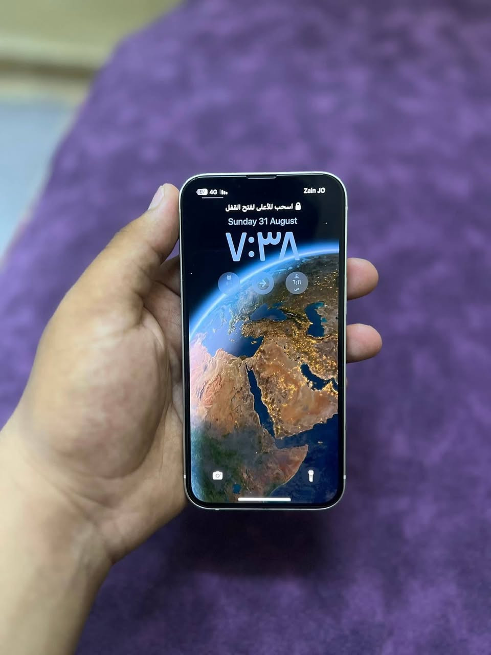 ايفون ١٣ عادي 🤍
ذاكر ١٢٨🔥

بطارية 100

مستخدم فقط ١٨ يوم جديد أخذته 
سعره 550 مكاني مسيب


**إذا كنت صاحب هذا الإعلان وتريد حذفه لأي سبب، رجاءا أرسل رسالة إلى الدعم الفني**