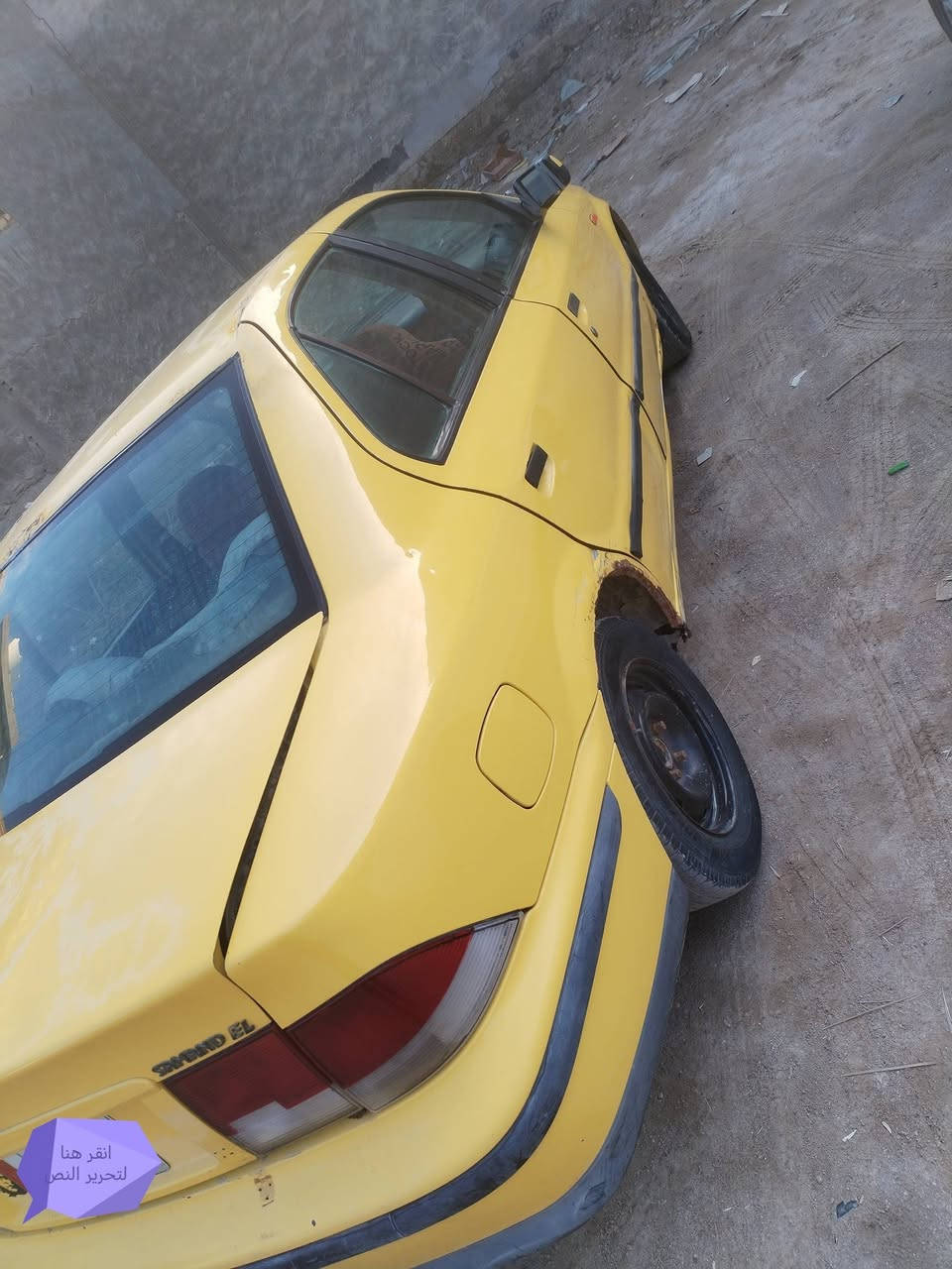 سلام عليكم سمند للبيع 2009 مكينه وكير جديد تخم تاير جديد حداديه خير من الله دينمه وسلف وباتري جديد جهازه وخير من الله مكاني نجف اتصال على الرقم ‏‪0778 078 4847‬‏
