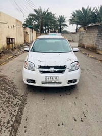 للبيع أفيو موديل 2011شركه العامه خليجي رقم بغداد تحويل مباشر اخوان سيا...