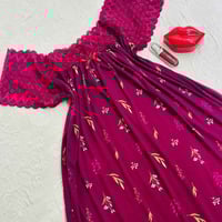 سمايا • ملابس • قطعتين