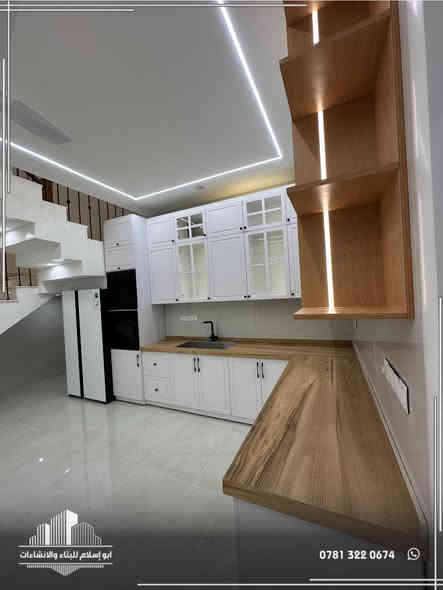 اللهـم صلي على محمد وال محمد 
على بركة الله 

 تم تسليم موقع دار بعهدتنا في منطقه إم الخيل الثانيه 
مساحة الدار 150m
جعله دار سعاده وسرور لصاحبه
موقع العمل / ديوانيه- أم الخيل 

إشراف- تنفيذ-تصميم 

للاستفسار ***********
ديوانيه- السراي-مجاور معهد المعلمات
