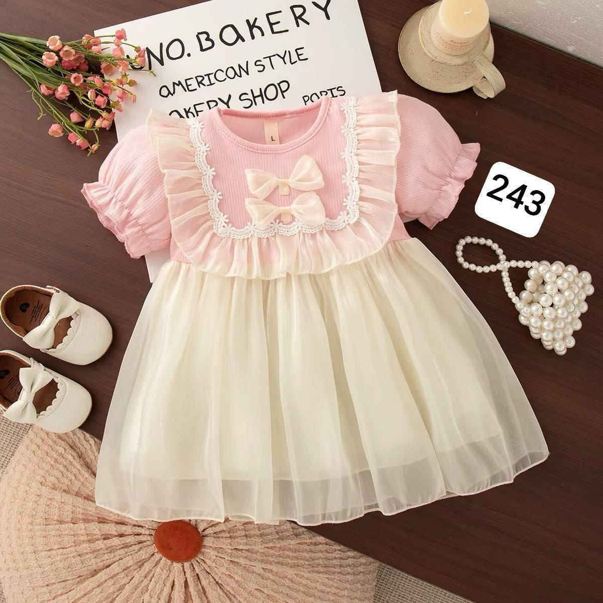 قياس 1-2-3-4 سنة
السعر الدرزن  48 الف   
اقل طلب نص درزن 
للحجز 

https://t.me/dgbcdnh


**إذا كنت صاحب هذا الإعلان وتريد حذفه لأي سبب، رجاءا أرسل رسالة إلى الدعم الفني**