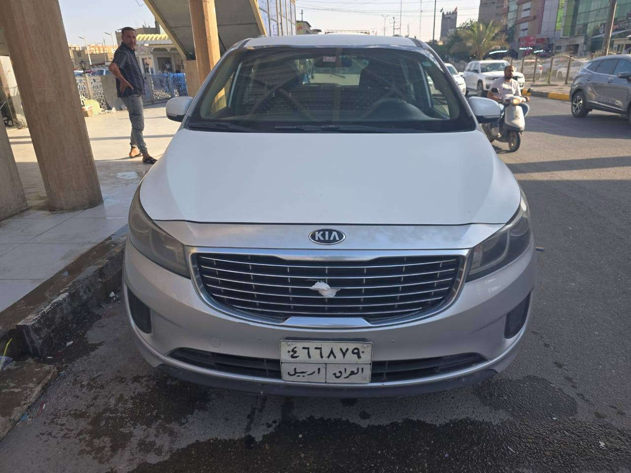 كيا كرنفال موديل 16 للبيع
رقم أربيل سياره خليجي 
بيها جملخ و باب سكن صبخ بدون دواخل سياره حلوه مكان سياره نجف 
سعر سياره 160 بيها مجال 
***********
