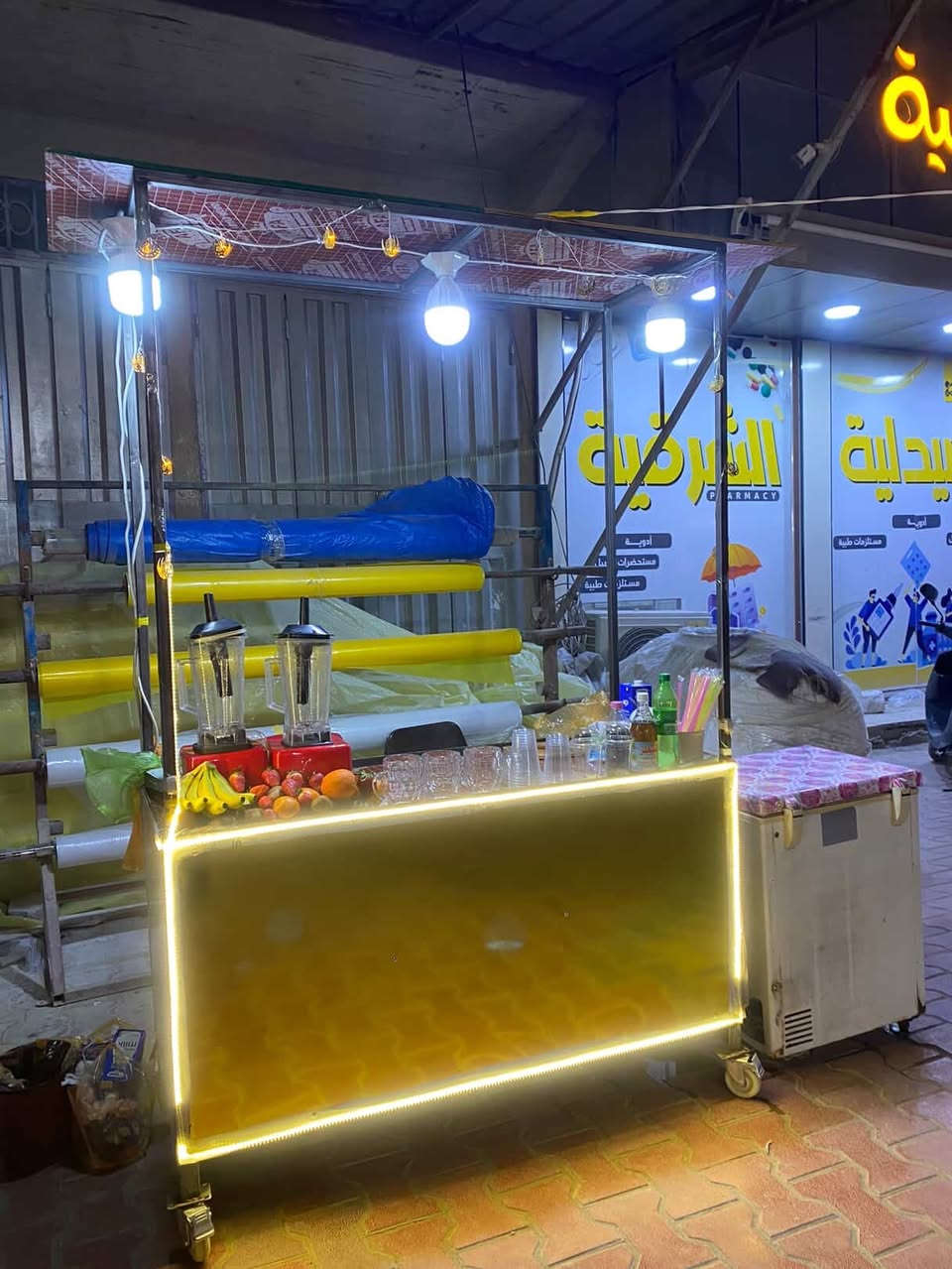 عربانه عصاير للبيع عرض ٦٠ سم وطول ١٦٠ سم سبب البيع راح افتح محل عصاير +جميع ملحقاته للبيع
***********
