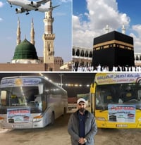 حملة الكوثر • عمرة شعبان • رحلة طيران