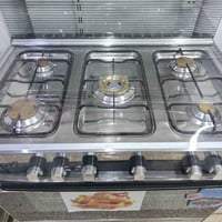 كرم البجواري • طباخات • ضمان