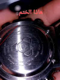 ساعة الصلية تجي مغ الضمان والكرتون الشركة