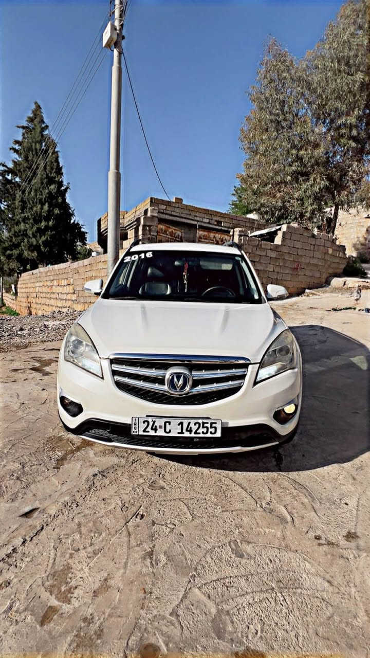 شانجان موديل 2016 تەبردە بەشەرتە رەقم بەشەرتە تەحول وەکالە رەقم هەتا2030 نويە سەنەوي هەتا 2030 نويە فول فول ماسەفاتە سوکان ڤوليومە گوشين جلدە سلايتە جام کارەبايە 4تاي نويە لەژيرە سەيارکە ماشاءاللەي دەو 🦅170هەزار چوە هەقيقي يک دەستە  سحري 77 مەجالي بريانە سەوداش دەکەين بە پيکاب نيساني نزم رقم تەلەفون *********** *********** شقلاوة, أربيل

