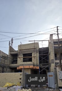 ابو جعفر للواجهات والديكورات- -طلس-  تغيلف فوم تركي _تطعيم  -كوبلنات. ...