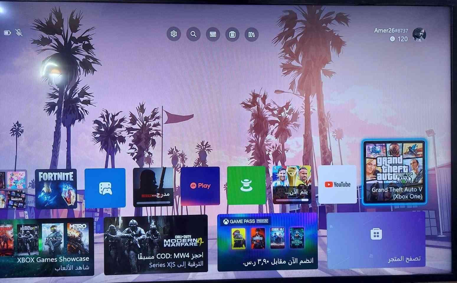 🔥 للبيع Xbox One Fat 🔥
🎮 سعة 1 تيرابايت 🎮 يد أصلية 📦 كامل الملحقات (HDMI + الكيبلات) 🎯 يحتوي على حساب ألعاب ✅ شغال 100% بدون أي مشاكل ✨ إمكانية التجربة قبل الشراء
📍 بغداد - البياع 🚚 توصيل مجاني
💰 السعر: 165 ألف دينار عراقي
📩 للتواصل عالخاص


**إذا كنت صاحب هذا الإعلان وتريد حذفه لأي سبب، رجاءا أرسل رسالة إلى الدعم الفني**
