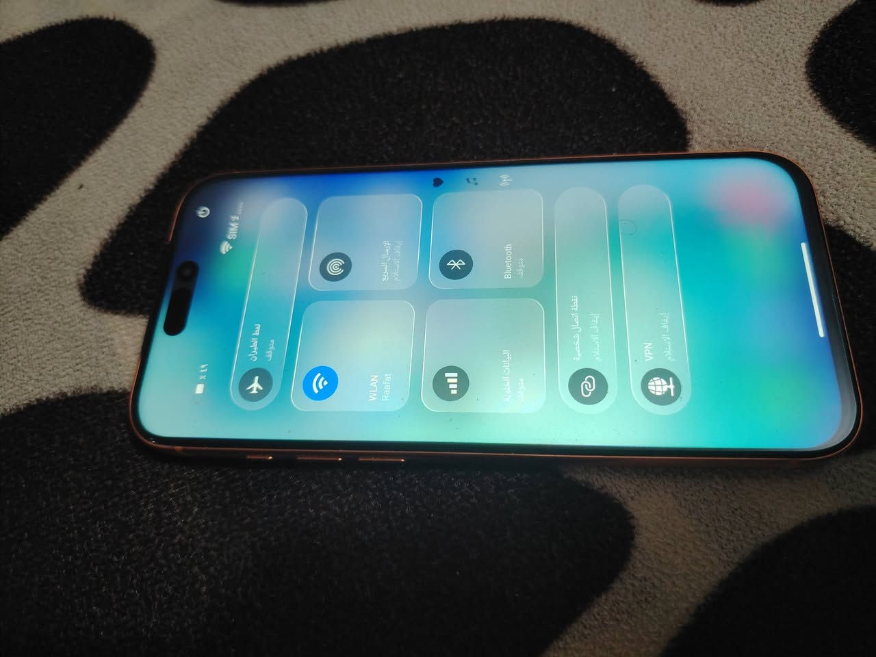 ايفون 17 برو ماكس اماراتي شريحتين ذاكره 512 بطاريه 100 الجهاز اماراتي نسخت الاصلي لايشكل ولا يعلك سلاسه تجنن فقط جهاز بدون غراض  سعر 225 سكن بغداد


**إذا كنت صاحب هذا الإعلان وتريد حذفه لأي سبب، رجاءا أرسل رسالة إلى الدعم الفني**