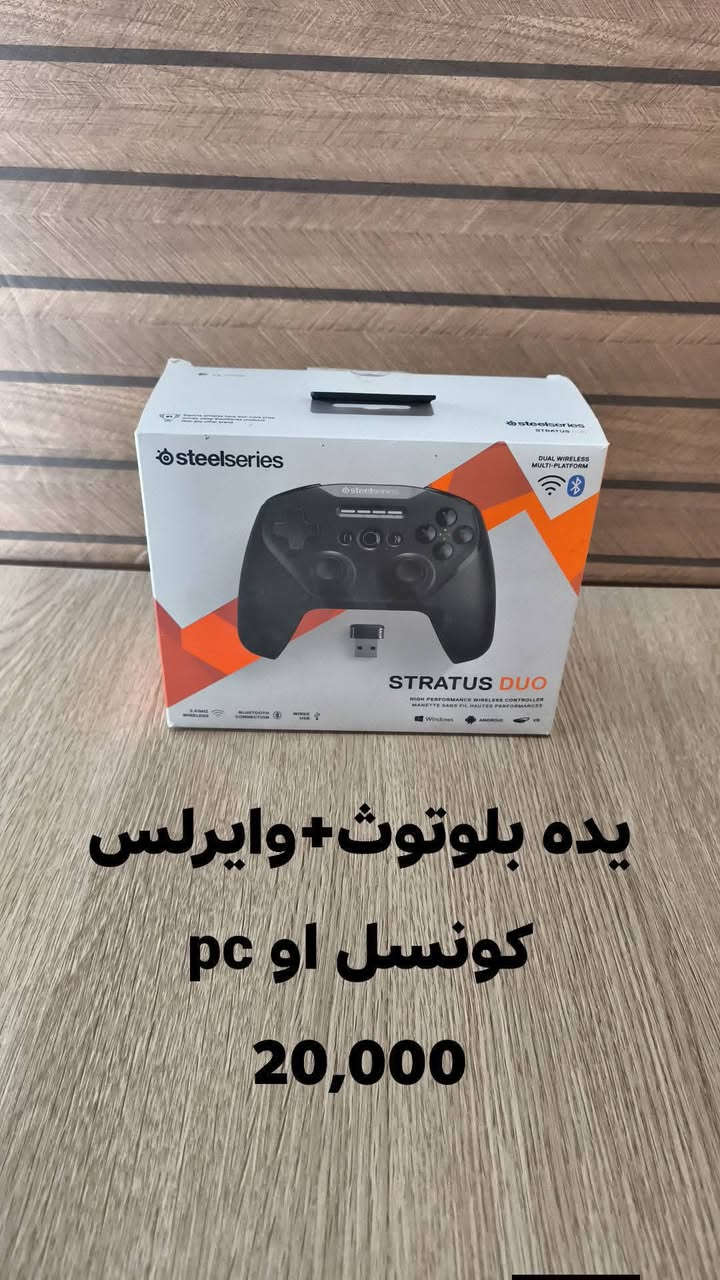 للتواصل واتساب *********** او ماسنجر
