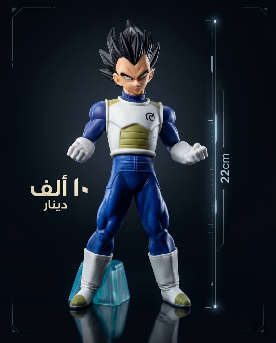 🔥✨ مجسمات انمي وفكرات مميزة ✨🔥
مجسمات وشخصيات انمي بتفاصيل رهيبة تناسب عشاق الانمي 🎌
شغل مرتب وجودة عالية وأسعار مناسبة 

📍 العنوان: واسط / الكوت / داموك قرب الصيدلية

🚚 توصيل إلى جميع محافظات العراق بـ 5000 دينار فقط
💰 الأسعار موجودة داخل الصور 
📞 للحجز والاستفسار: ***********
