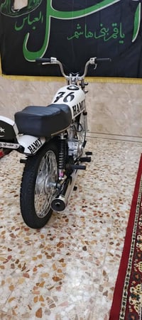 نامه • موديل ٢٠٢٥ • موتور