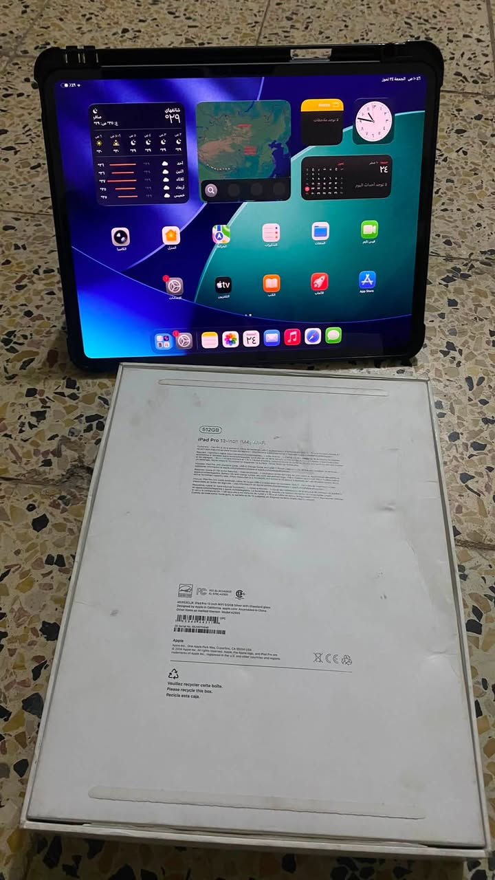 🚨 فرصة ما تتكرر! 🚨
للبيع iPad Pro M4 13” بحالة ممتازة جدًا، استخدام نظيف وخفيف. 🔥

✅ سعة 512GB

🔋 عدد دورات الشحن 115 فقط

✨ الجهاز نظيف وجاهز للاستخدام، بدون ملاحظات.

إذا تريد آيباد قوي للشغل، الدراسة، التصميم أو المونتاج، فهذا هو الخيار المناسب.

 واتساب فقط : ***********
