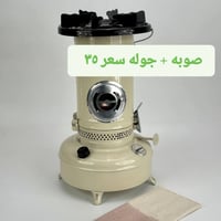 جوله • إلكترونيات • أجهزة منزلية