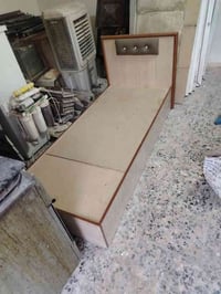 سرير جديد • شارع ٦٠ • أربع شوارع