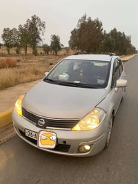 فيرسا • ٢٠١٠ • رقم صلاح الدين