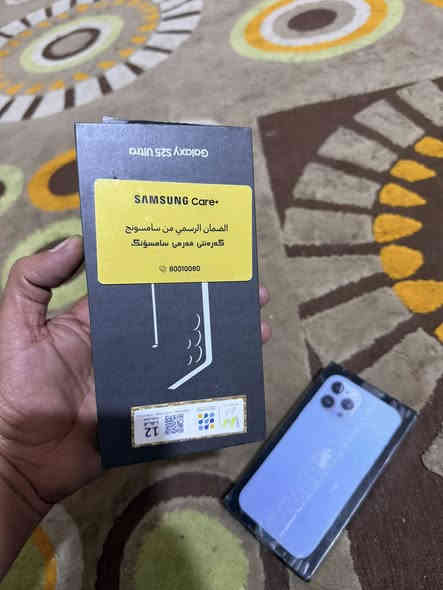 السلام عليكم نقال اس 25 ألترا جهاز مكفول كفالة عامةكامل ملحقات بي ضمان الشاشة السعر مليون و300 قفل بدون مداهر مكاني البصرة القبلة للمراسل ***********
