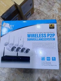 نظام كامل • ٤ كاميرات