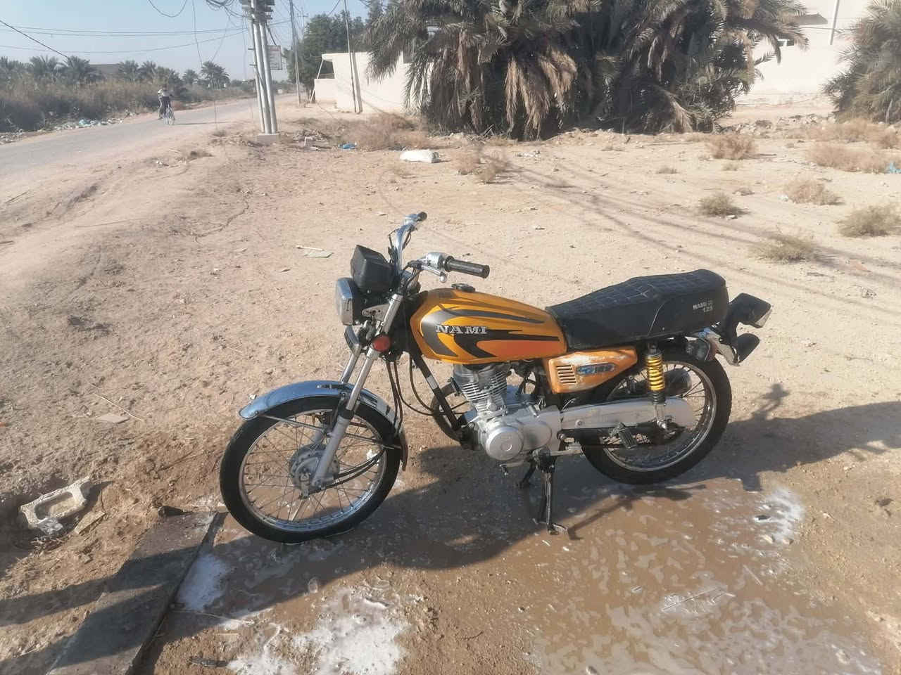 سلام عليكم اربعه نامه شلامجه2024
السعر 500وبيهه مجال ***********
